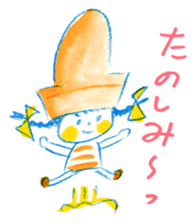 Satoshi's happy characters vol.26 sticker #4498554