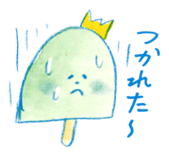 Satoshi's happy characters vol.26 sticker #4498555