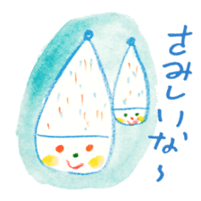 Satoshi's happy characters vol.26 sticker #4498565