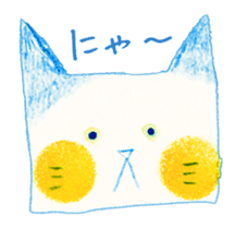 Satoshi's happy characters vol.26 sticker #4498567