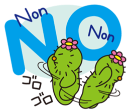 The lazy cactus " Sabotten " sticker #4498933