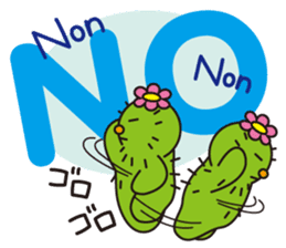 The lazy cactus " Sabotten " sticker #4498933