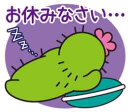 The lazy cactus " Sabotten " sticker #4498947