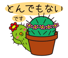 The lazy cactus " Sabotten " sticker #4498953