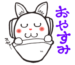 Hanon friends2 sticker #4499049