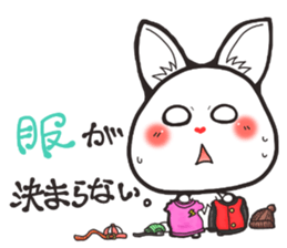 Hanon friends2 sticker #4499053