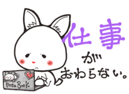 Hanon friends2 sticker #4499055