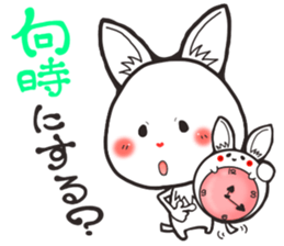 Hanon friends2 sticker #4499058