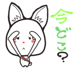 Hanon friends2 sticker #4499062