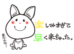 Hanon friends2 sticker #4499063