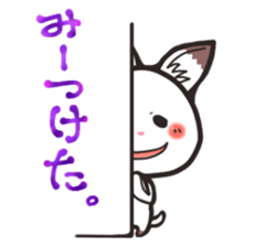 Hanon friends2 sticker #4499065