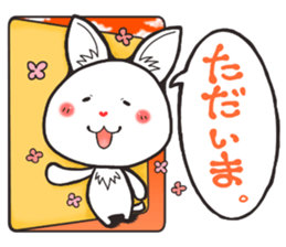 Hanon friends2 sticker #4499067