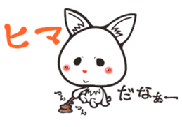 Hanon friends2 sticker #4499070