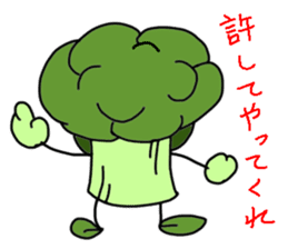 Broccoli Sticker sticker #4499089