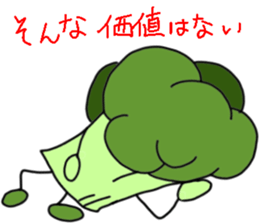 Broccoli Sticker sticker #4499090
