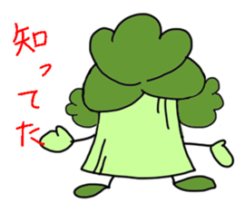 Broccoli Sticker sticker #4499091