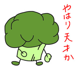 Broccoli Sticker sticker #4499092