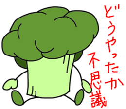 Broccoli Sticker sticker #4499094