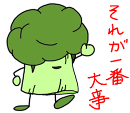 Broccoli Sticker sticker #4499098