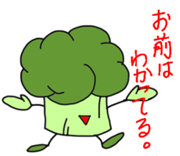 Broccoli Sticker sticker #4499099