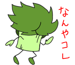 Broccoli Sticker sticker #4499100