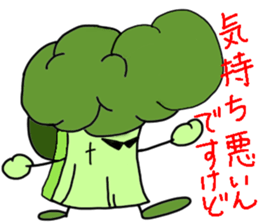 Broccoli Sticker sticker #4499101