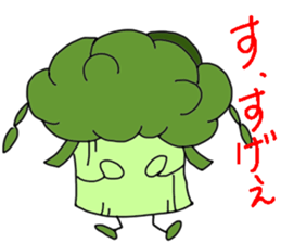 Broccoli Sticker sticker #4499106