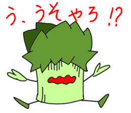 Broccoli Sticker sticker #4499107