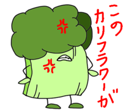 Broccoli Sticker sticker #4499108