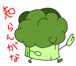 Broccoli Sticker sticker #4499110