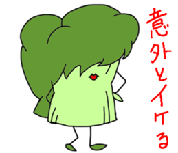 Broccoli Sticker sticker #4499111