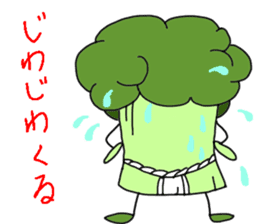 Broccoli Sticker sticker #4499112