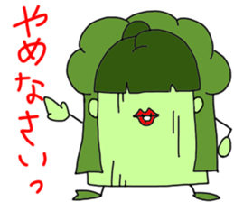 Broccoli Sticker sticker #4499117