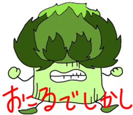 Broccoli Sticker sticker #4499118