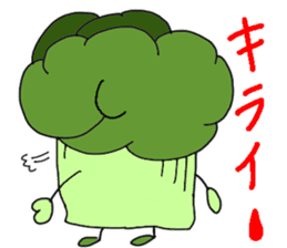 Broccoli Sticker sticker #4499120