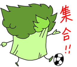 Broccoli Sticker sticker #4499121