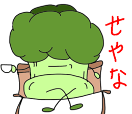 Broccoli Sticker sticker #4499124