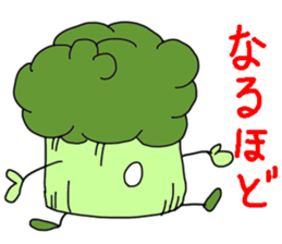 Broccoli Sticker sticker #4499125