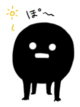 KUROTAMA-KUN sticker #4499208