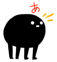 KUROTAMA-KUN sticker #4499209