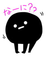 KUROTAMA-KUN sticker #4499216