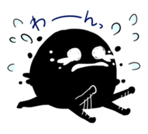 KUROTAMA-KUN sticker #4499219