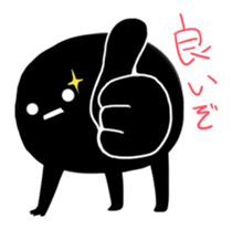 KUROTAMA-KUN sticker #4499222