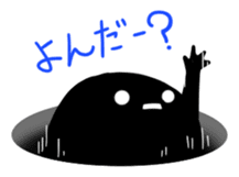 KUROTAMA-KUN sticker #4499233