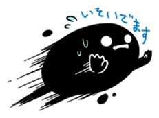 KUROTAMA-KUN sticker #4499235