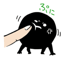 KUROTAMA-KUN sticker #4499239