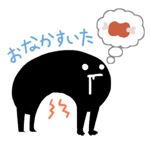 KUROTAMA-KUN sticker #4499240