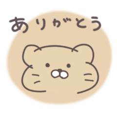 New life support stamp