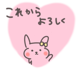 New life support stamp sticker #4499329