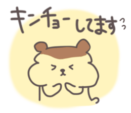 New life support stamp sticker #4499330